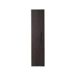 A tall, rectangular, dark brown Cartisan Design Side Cabinet with a vertical recessed handle on the right, displayed against a plain white background.